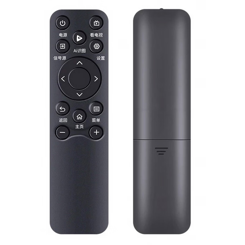 Jingke is suitable for Hisense TV remote control Vidda smart universal 85D60QD 85D68QD 100A52N