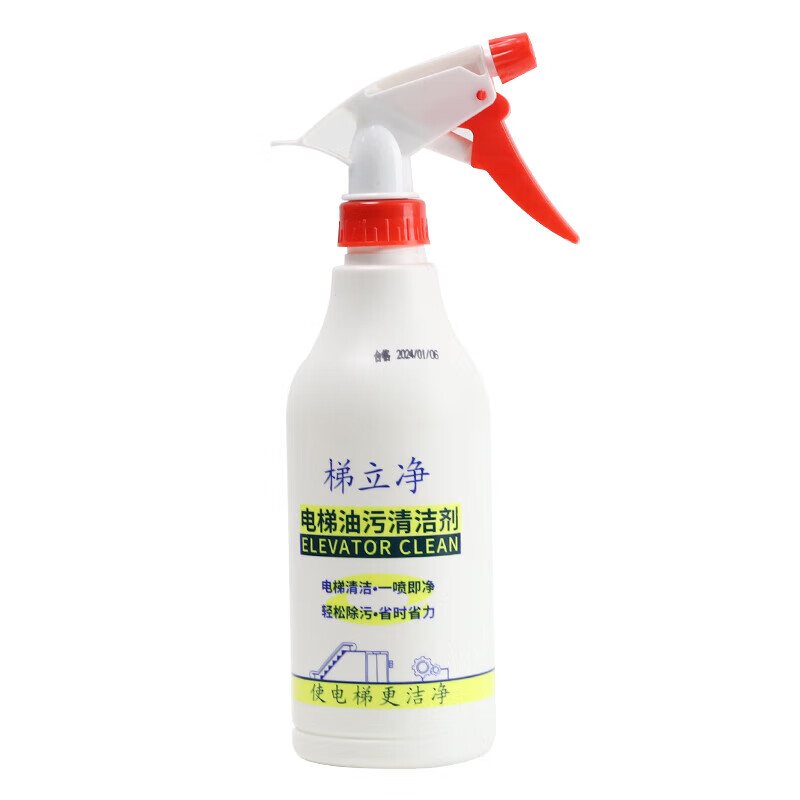 Elevator shaft oil cleaning agent cleans emulsified oil dirt and sludge to remove greasy artifact 500ML Ladder Cleaning Accessories Others 10 bottles (single bottle 500ML)