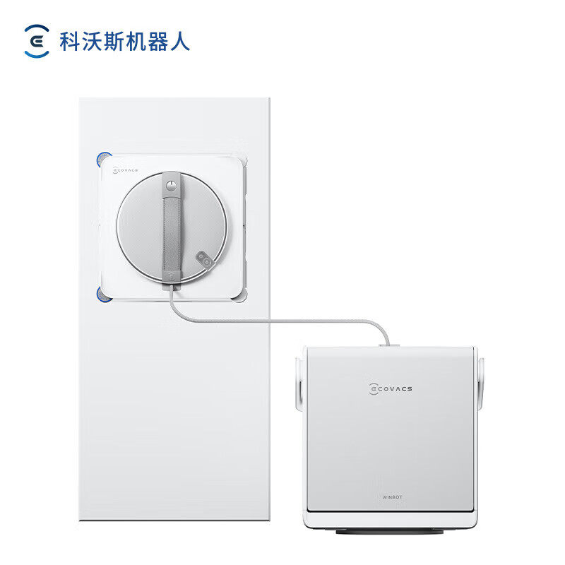 Ecovacs window cleaning robot W2S all-purpose base station Window Bao home intelligent glass cleaning robot three-way water spray anti-high-rise window cleaning robot outdoor window cleaning robot W2S all-purpose base station version Consult and enjoy surprises