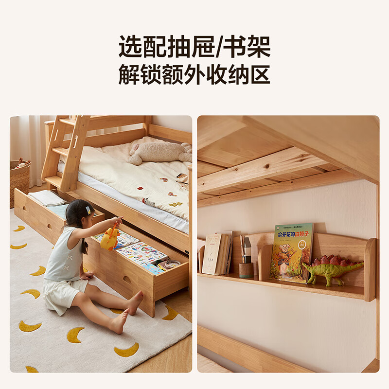Quanyou Home Furnishing Log Style Teenagers Children Boys Girls Solid Wood Double-decker Bunk Beds Bedroom Home High and Low Twin Beds