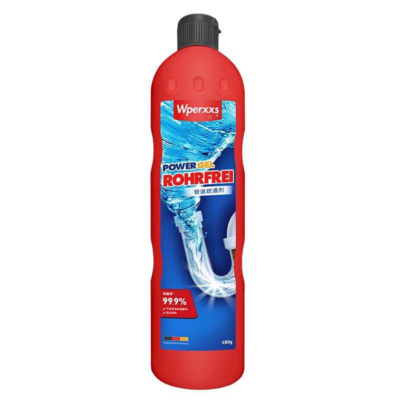 Weiba net sewer pipe dredging agent powerfully dissolves kitchen soluble hair pipes clogged toilet deodorant artifact 480g/bottle 1 bottle