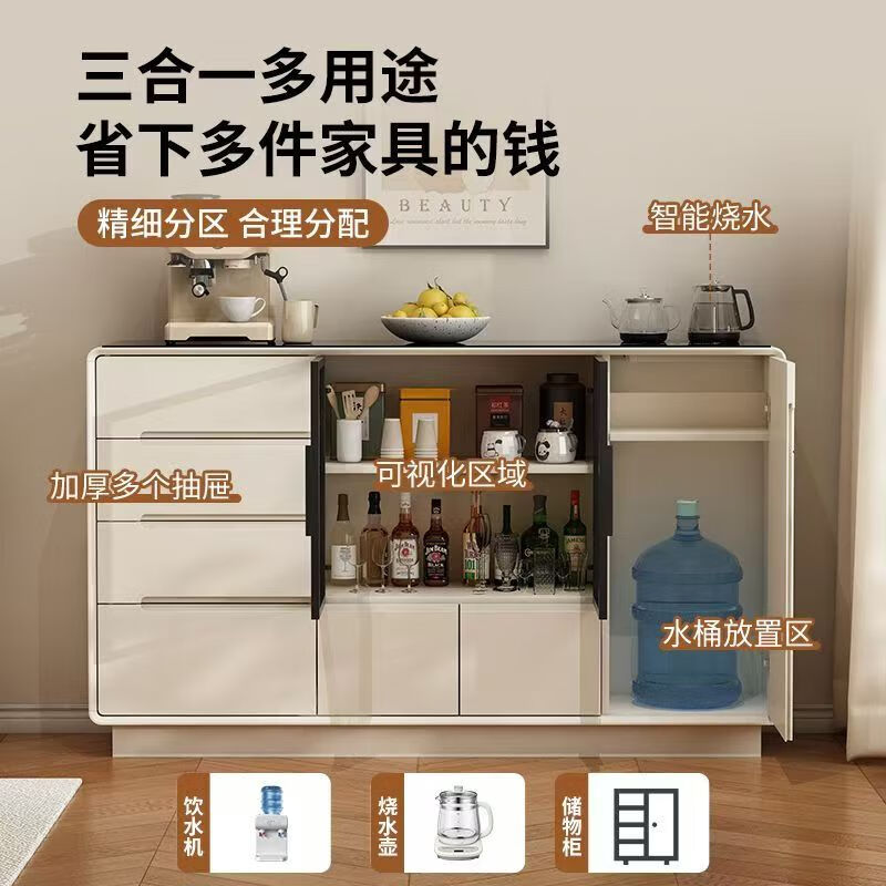 Qiuke home living room solid wood tea bar machine sideboard wall tea cabinet integrated water bar with kettle 2025 new style