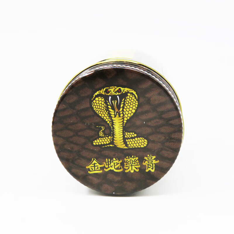 Jianying Thailand Purchasing Agent Original Imported Swelling and Pain Joint Shoulder Frozen Arthritis Pain Shoulder and Cervical Spine Snake Oil Crocodile Oil Thai Golden Snake Ointment 50g