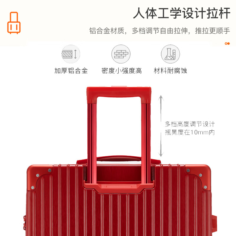 ELLE French brand luggage fashionable silver 22-inch trolley case TSA universal wheel password box women's suitcase