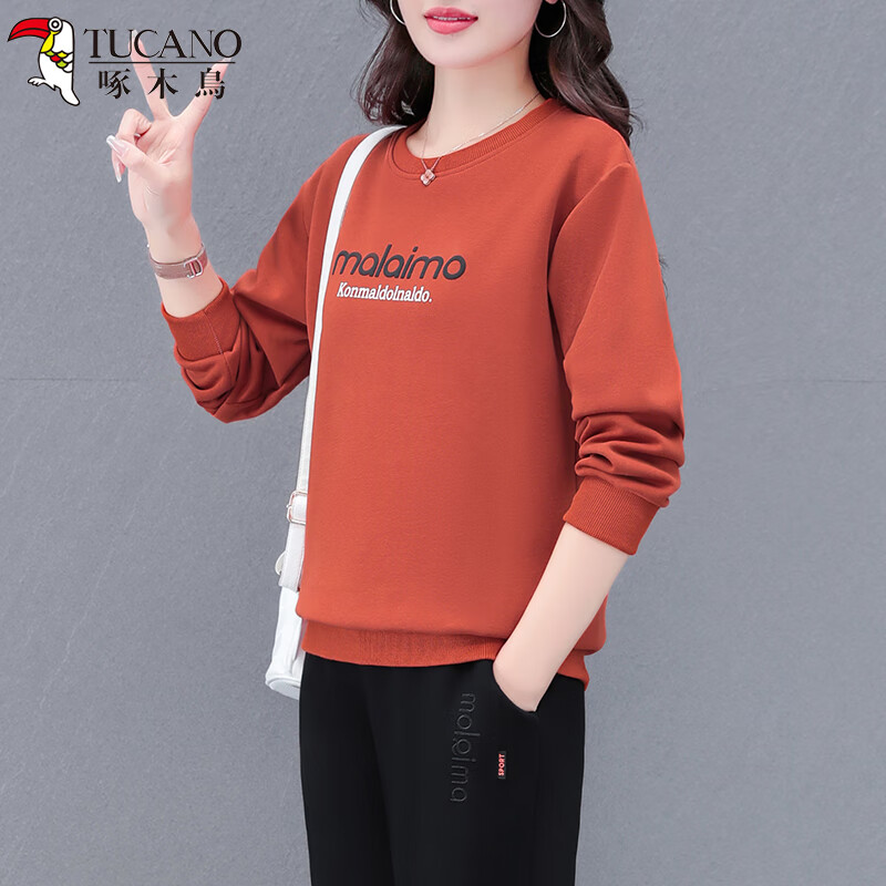 Woodpecker Casual Bottoming Shirt for Women Spring, Autumn and Winter New Style Sweatshirt for Inner and Outerwear Long Sleeve Middle-aged Slim Top Brick Red 2XL