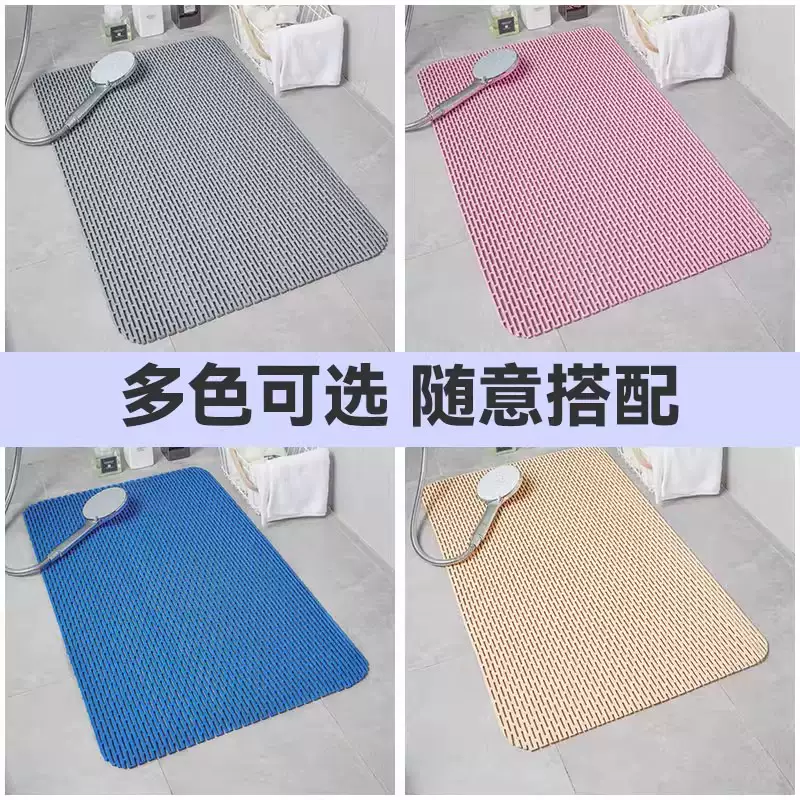 Yusenyi Bathroom Non-slip Mat Bathroom Toilet Foot Mat Bath Bathroom Special Non-Slip Floor Mat Bathroom Shower Pink 60x150cm