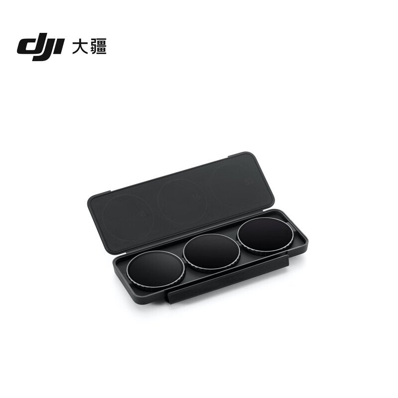 DJI Osmo Action 6 ND Lens Kit Osmo Action 6 Accessories Action Camera Accessories