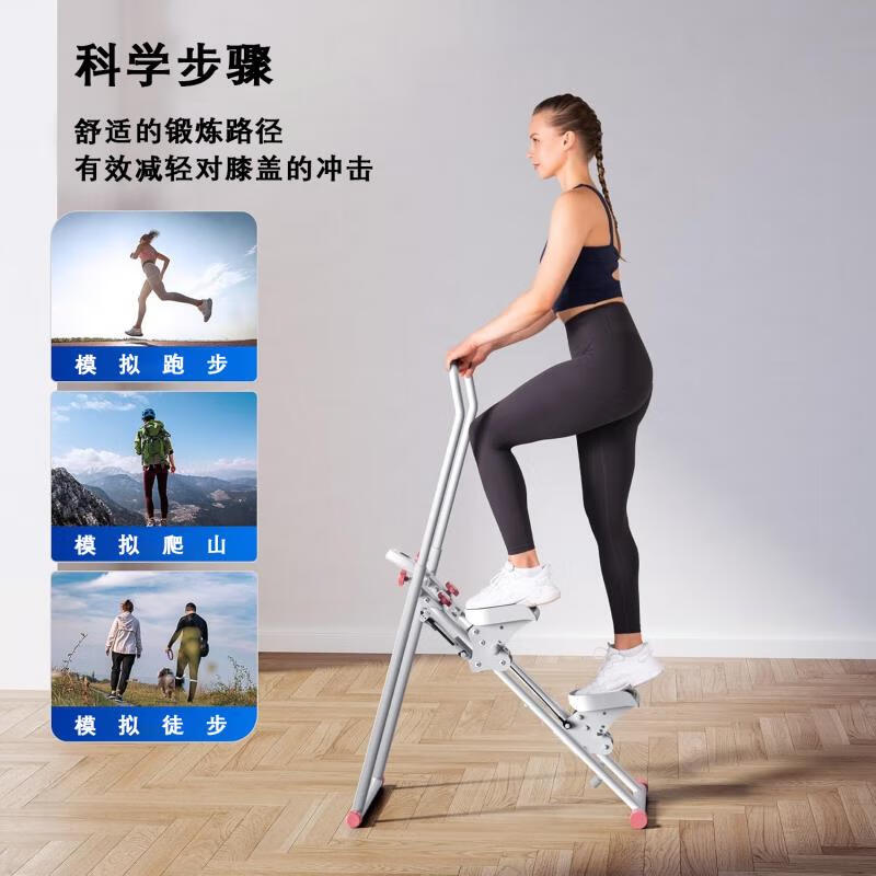 Kinderui cross-border specializes in stair climbing machines, fitness home multi-functional mountain climbing machines, in-situ steppers, treadmills, brush steps