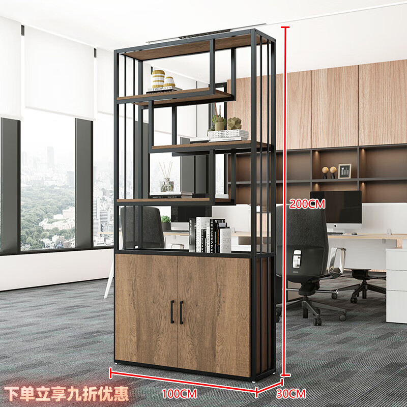 You Mansion industrial style decorative iron partition office shelf floor screen cabinet living room entrance flower shelf bookshelf simple ancient oak color 100*30*200