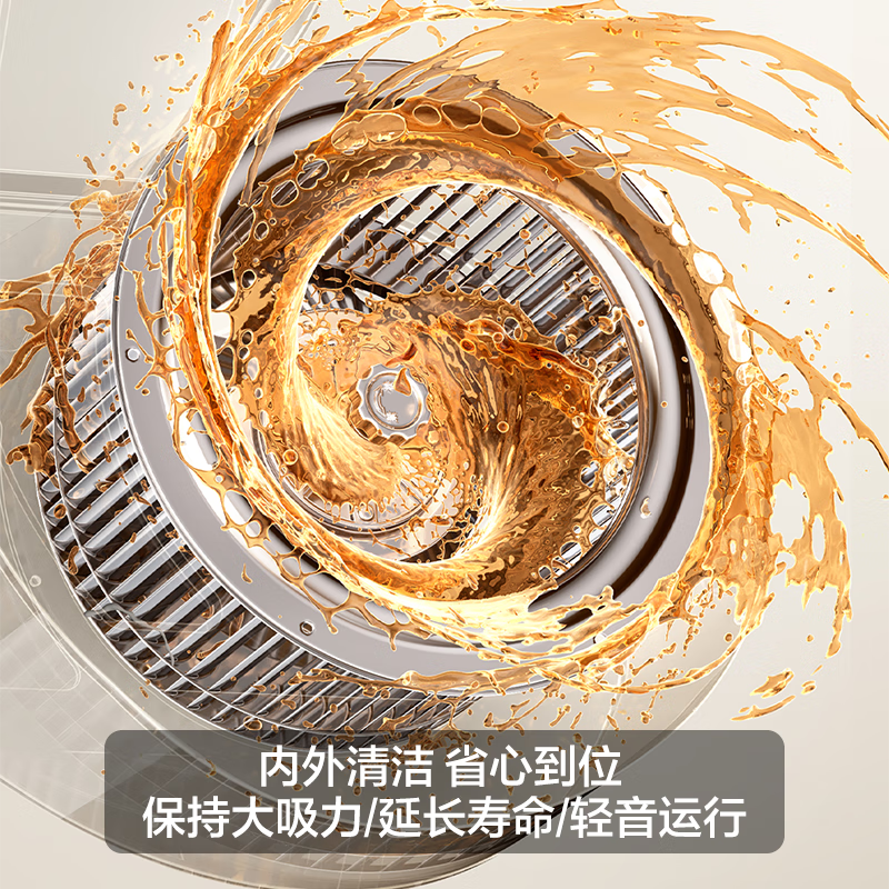 Famous (MQ) Produced by the boss, Galaxy F10Pro29 has large air volume, large suction power, ultra-thin flat-mounted non-touching suction range hood, top side integrated European style trade-in