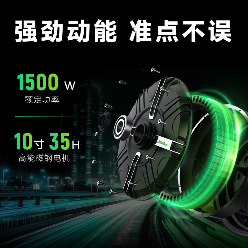 Racing Pigeon Black Knight Electric Light Motorcycle D1 Battery Swap Version Jingdong Custom Delivery King Takeaway Car Electric Vehicle Motorcycle Tower Xiaoha Battery Swap Rider B2R Top with Naked Car Star Diamond Black