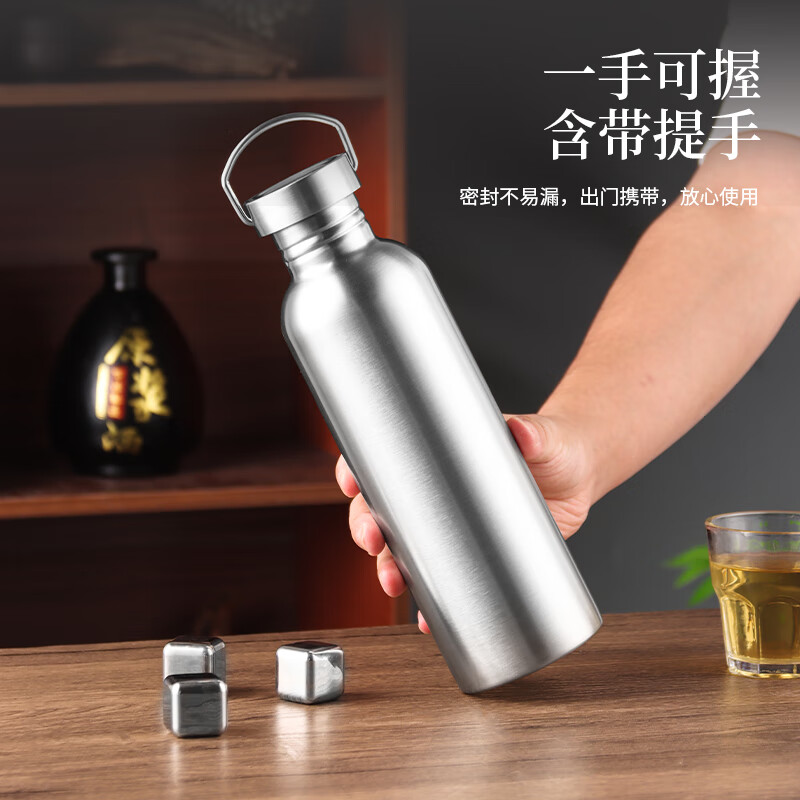 Baijie wine bottle portable wine bottle 304 stainless steel thickened outdoor portable wine set white wine bottle 1000ml wine bottle wine glass