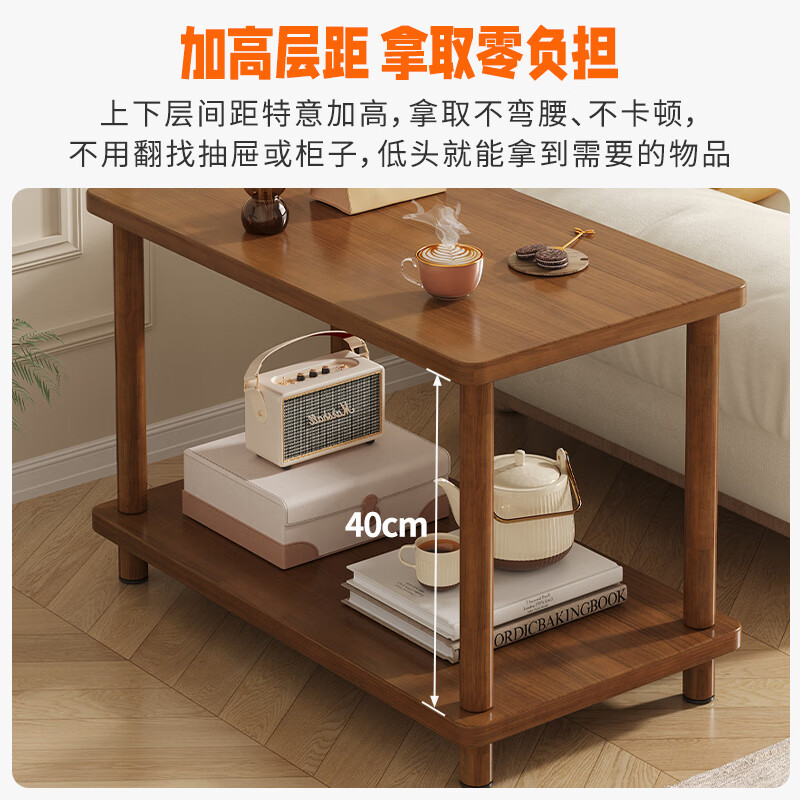 Shanshan Wood Art Sofa Side Table Simple Side Cabinet Coffee Table Small Table Simple Modern Living Room Home Side Table Balcony Small Square Table