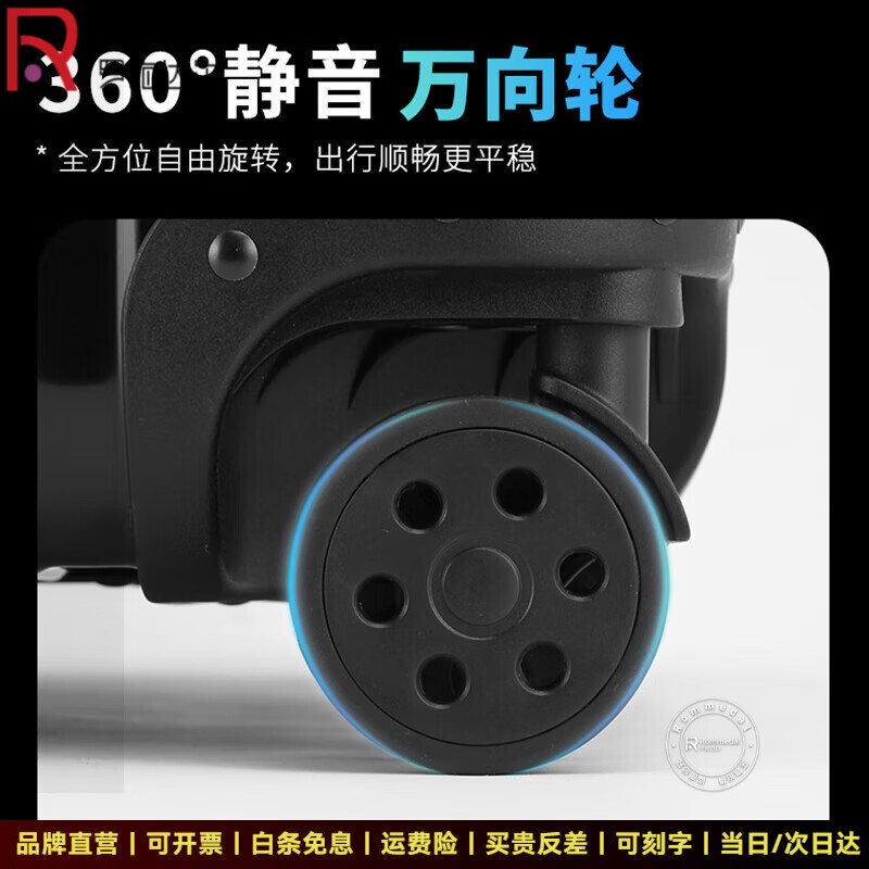 Rommedal high-end all-aluminum sports version thickened large-capacity suitcase aluminum frame aluminum-magnesium alloy trolley case business trip suitcase silver sports version increased capacity 28 inches