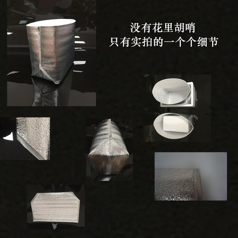 JPHZNB aluminum foil insulation bag thickened three-dimensional disposable fresh-keeping bag aluminum film takeout express special packaging hairy crab cake 57*36*49 extra large size 10 pieces