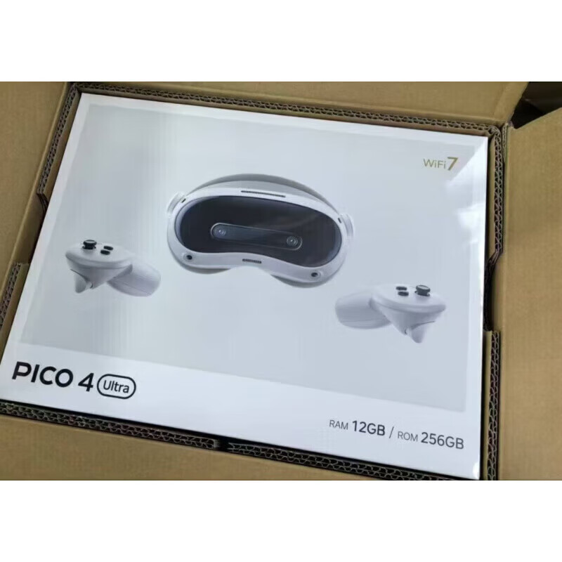 PICO4 Ultra Enterprise Enterprise Edition MR Mixed Reality Development Edition vr all-in-one machine PICO4 Ultra Enterprise Enterprise Edition