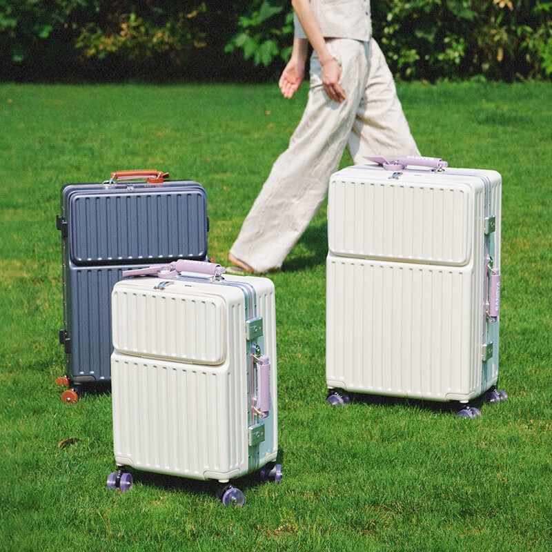 Yixuan aluminum frame suitcase for women, good-looking, front-opening, multifunctional password box for men, thickened, strong and durable 24-inch suitcase, vanilla milkshake, leather handbag + roller skates* more silky and more wear-resistant, 26-inch students going to school, staying and returning to school