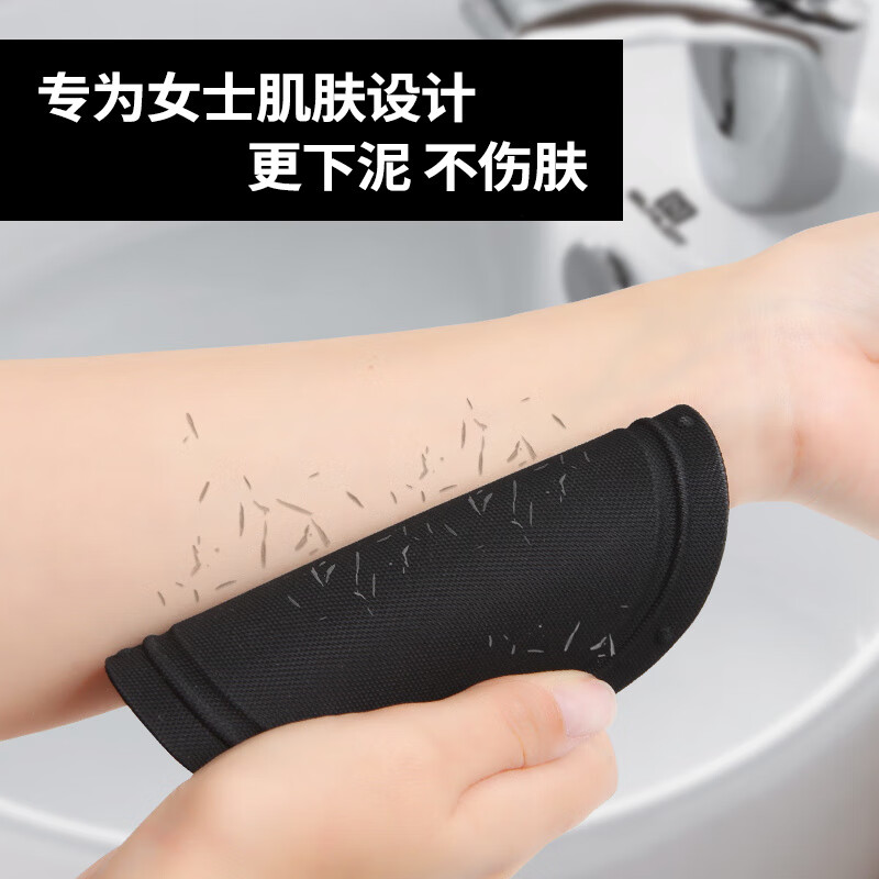 JCZS Bathing Leather Tray Round Cake Bathing Artifact for Women's Painless Back Rubbing Mud Special Song Zuer's Same Style Bath Towel 89% People Choose More Cost-Effective 2 Pack -Painless Bathing Leather Round Cake-