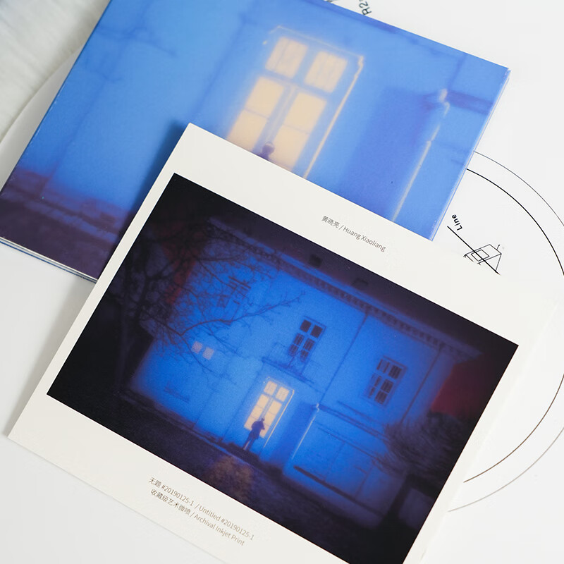 Official Liu Sen Album North China Langge CD Disc Deep Sea Fireworks Youth Upstream Wind