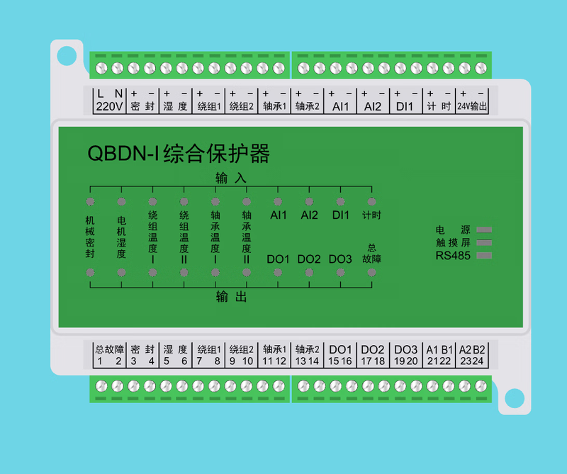 Qbd- Qbd-i Ksb submersible pump comprehensive protector QBDN-I