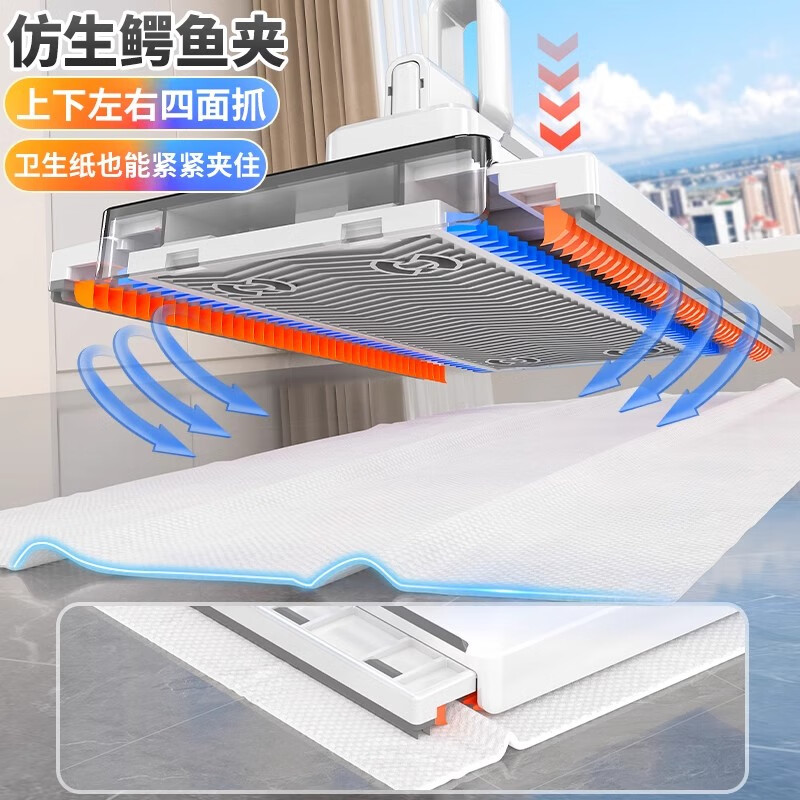 Sorbonne face towel flat mop 16cm telescopic pole 120cm household hand-free lazy mopping artifact clip cloth mop