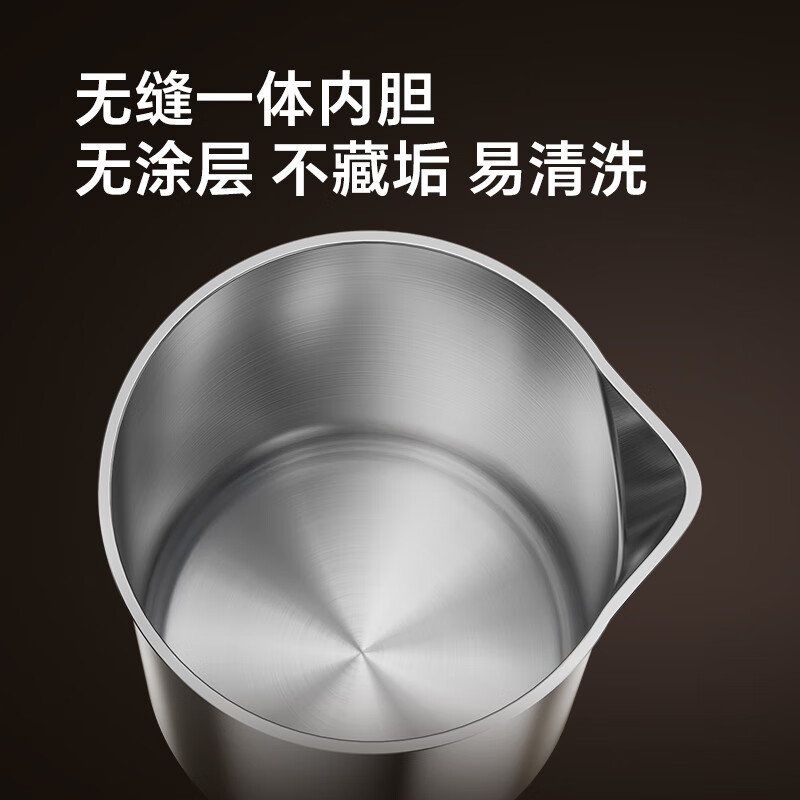 Made in Tokyo, patented 0 plastic, 0 glue, 0 odor electric kettle, constant temperature, automatic power-off and heat preservation integrated 1.7L 316L maternal and infant grade seamless liner, automatic power-off for health care