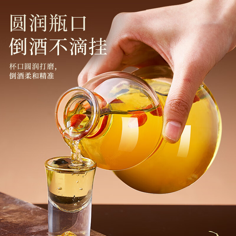 Quark glass wine bottle, empty bottle, long-term soaking wine, white wine pot, wine storage, sealed food-grade storage wine packaging container, wooden cover, 500ml, two packs, funnel