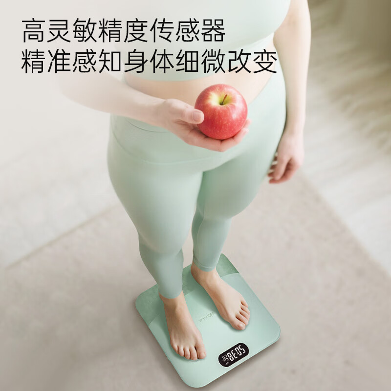 Bear weight scale, smart electronic scale, home electronic scale, high-precision human body weighing, body shaping, fat loss, weight management, smart scale, fitness and weight loss exercise