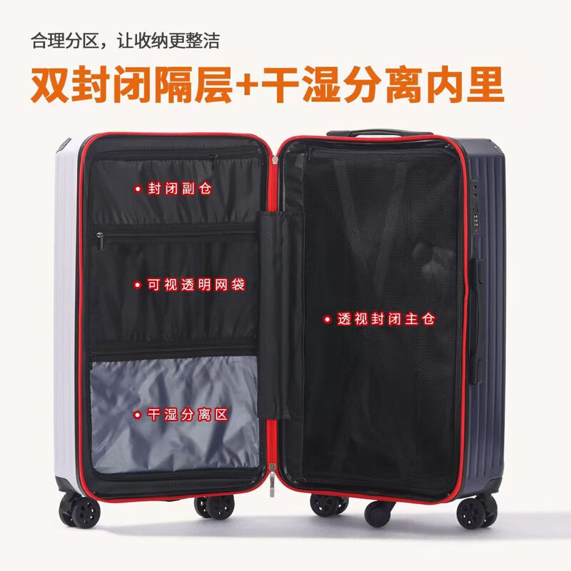 Large-capacity suitcase 32-inch travel trolley case thickened and enlarged 28-inch student leather password boarding case 26-inch meteorite black 30-inch 5-wheel brake shock absorption + antibacterial lining double closed