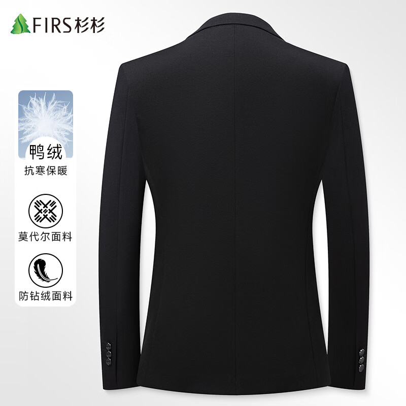 Shanshan Modal 90 velvet single suit jacket down suit men's autumn and winter business casual middle-aged dad workwear