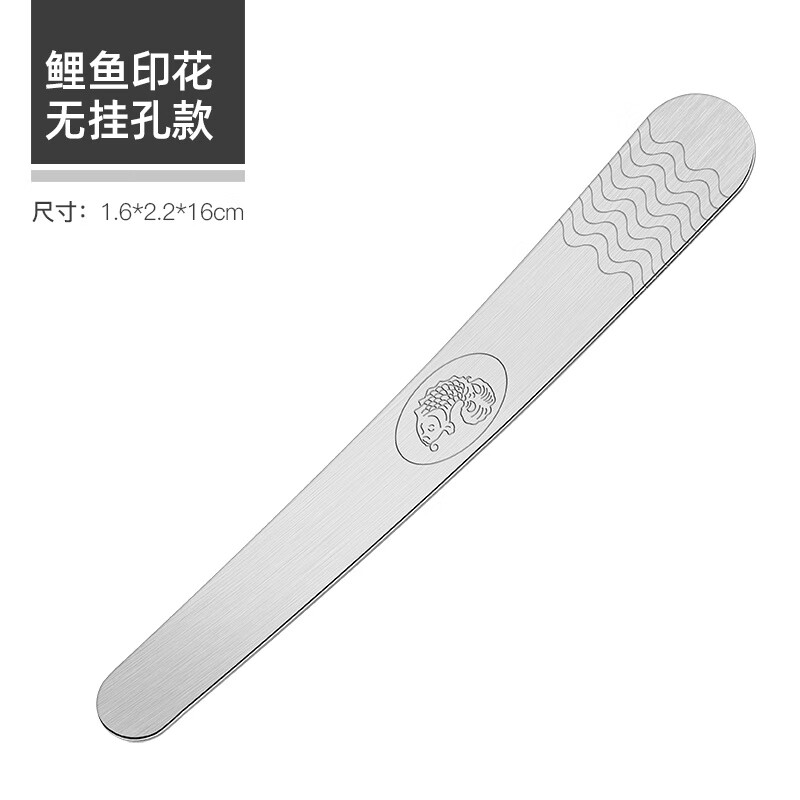 Zwilling German Seiko quality 304 stainless steel dumpling spoon artifact for making dumplings, wontons, wontons, dumplings and buns tool for stirring stuffing, ordinary stainless steel, non-porous, carp pattern, 1 pack