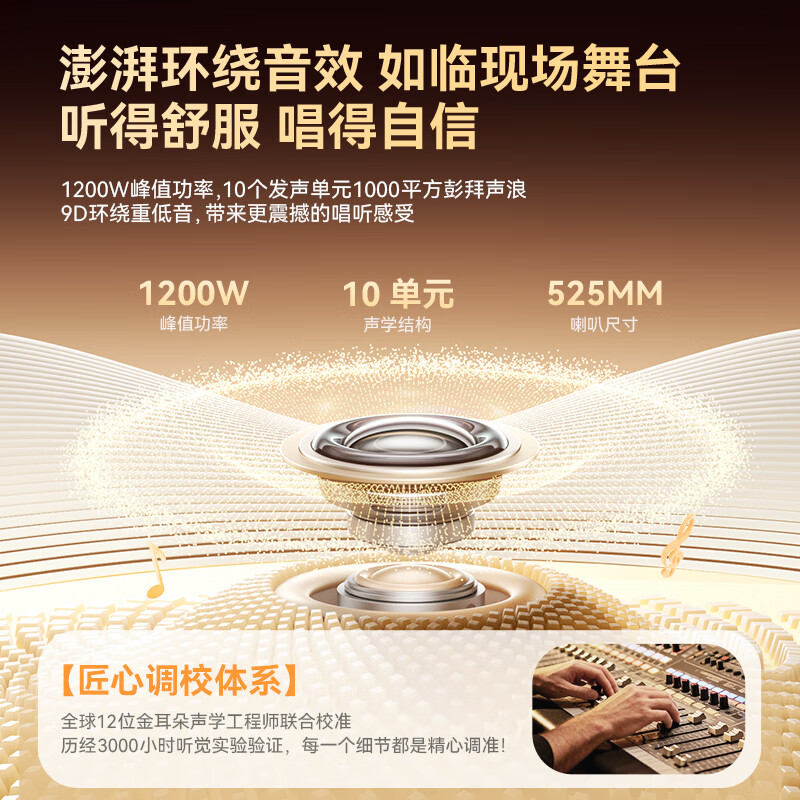 KINYO buy one get one free home KTV singing complete equipment K song microphone speaker all-in-one intelligent karaoke machine wireless microphone connected to TV karaoke Bluetooth audio V8