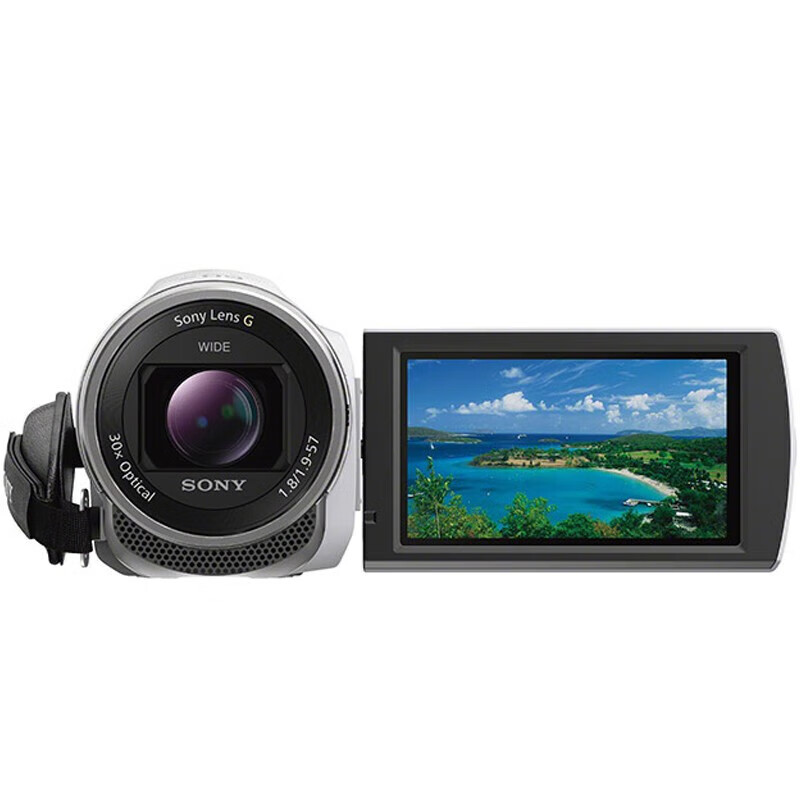 Sony (SONY) HDR-CX680 HD digital camera, portable handheld professional video shooting, home DV/photography/videography, 5-axis anti-shake, 30x optical zoom, CX680 white, package 2 (64G memory card + spare battery + tripod)