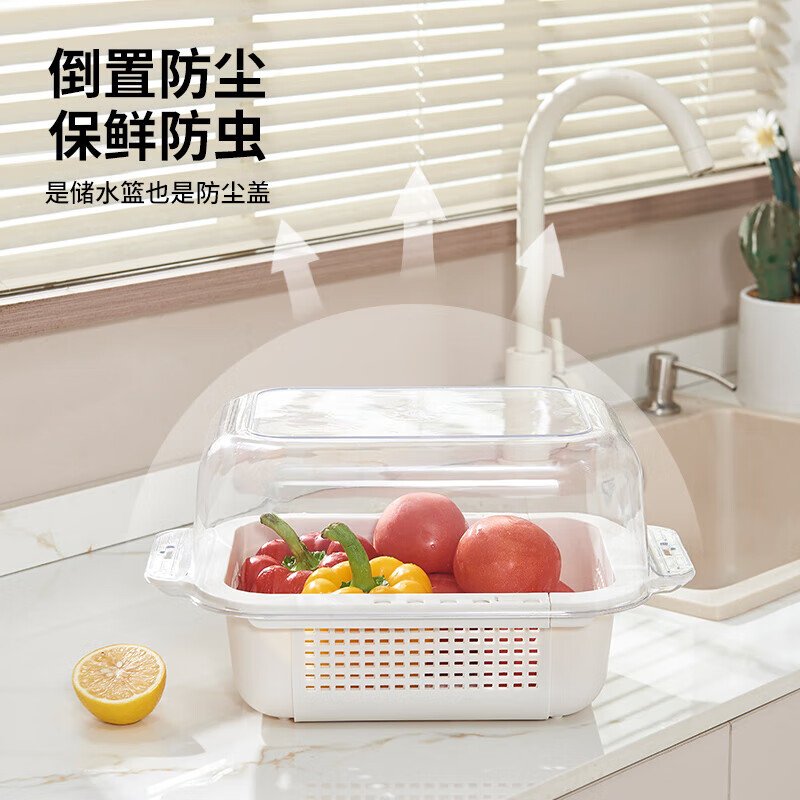 Double-layer retractable drain basket, vegetable basin, household kitchen sink drain basket, dishwashing basket, living room fruit plate, new double-layer - beige, double-layer drain, flexible and retractable