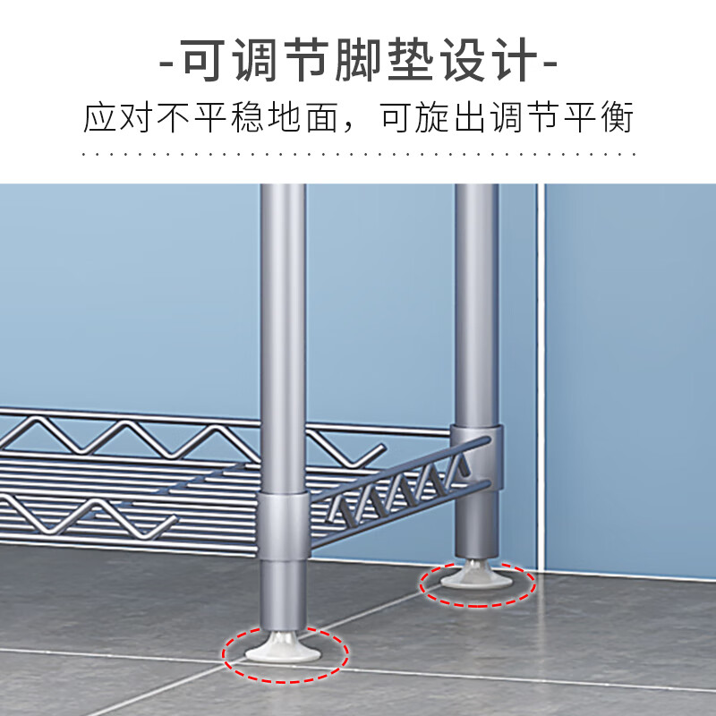 Wojia storage rack kitchen floor-standing multi-layer storage rack household microwave oven rack pot and bowl rack spice rack storage rack 4 layers