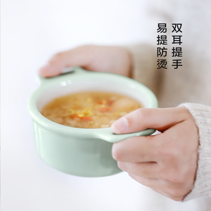 Buydeem household ceramic small stew bowl, thin and high temperature resistant reinforced porcelain small bowl with lid CT1002 double-ear ceramic small cup, light fir green