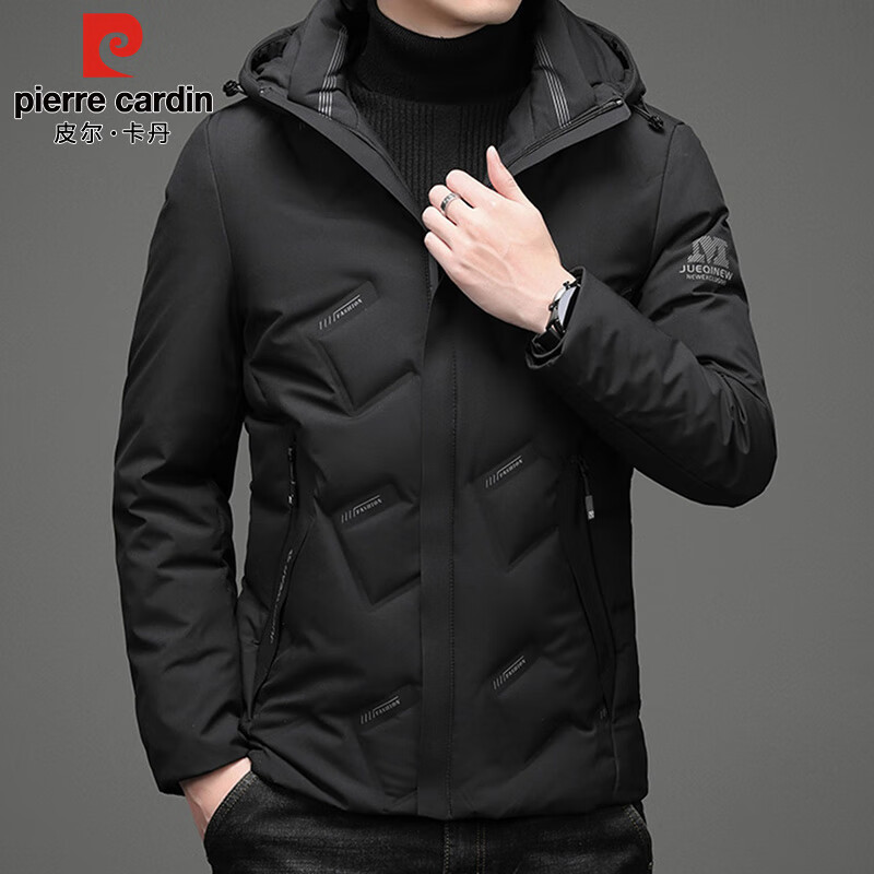 Pierre Cardin Down Jacket Men's Autumn and Winter Hooded Short Casual Jacket Men's Thickened Warm Clothes Men's Black XL