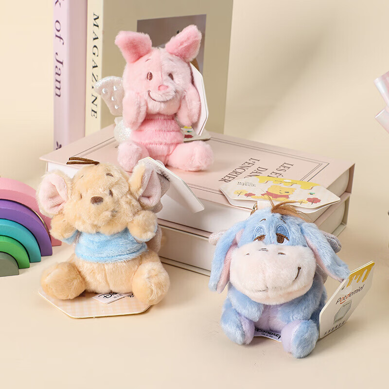 Disney genuine Winnie the Pooh, Piglet, Eeyore and Bean plush pendant, backpack pendant, keychain pendant, 10cm Disney Piglet, cute sticker pendant, genuine authorization + anti-counterfeiting label