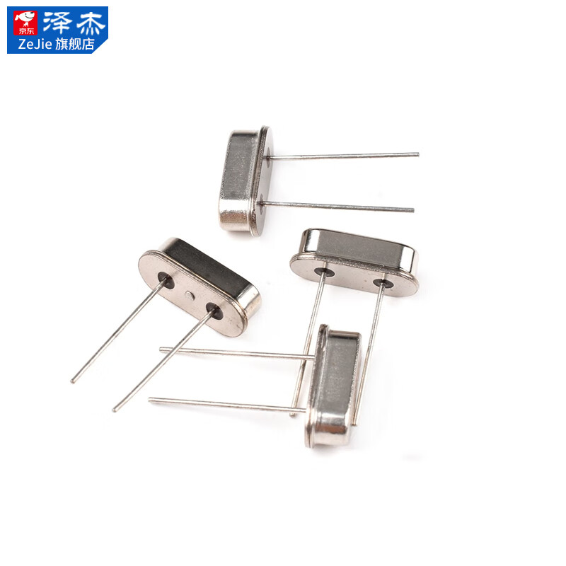 4/6/8M10/11.0592/12M12.288/16/18.432/20/24/25/32M40mHz48 crystal oscillator. Commonly used specifications. Crystal oscillator package, 15 types in total, 15 pieces in total. No specifications.