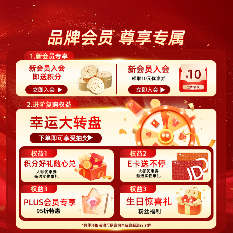 SLEKAN Collagen Peptide Centella Asiatica Anti-acne Whitening Repair Acne Scars Pimples Soothing Beauty Oral Liquid