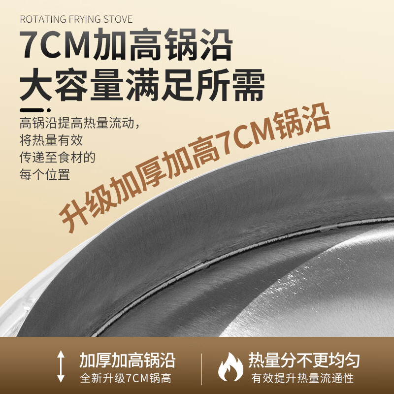 Axis gas desktop pan-fried bun stove commercial household rotatable pan-fried pan-fried pan-fried pan-fried pan-fried pan-fried pan-fried pan-fried pan-fried pan-fried pan-fried pan-fried pan-fried pan-fried buns, special pot for stalls, newly upgraded (with temperature control digital display) gas vertical type 70 - electric rotating pan-fried buns