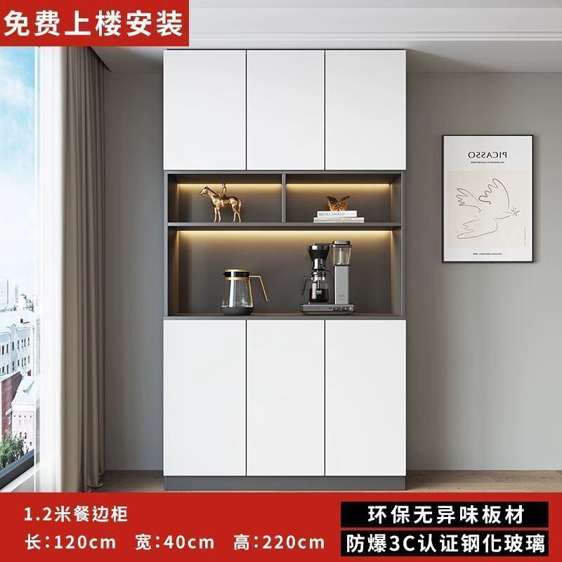 DIHUO solid wood wine cabinet against the wall, multi-functional all-in-one cabinet, restaurant cabinet, kitchen, simple, modern, customized, installation-free, heightened wine cabinet, tail goods, home delivery - installation included, gray and white, made of solid wood, style 1 40*40*220