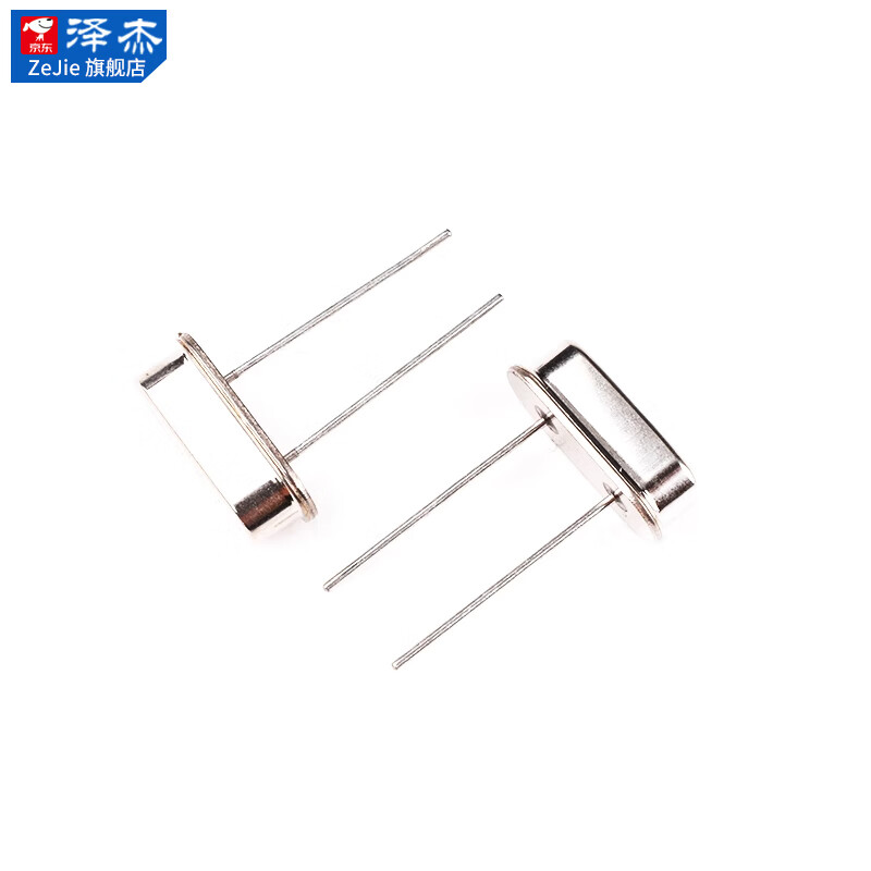 4/6/8M10/11.0592/12M12.288/16/18.432/20/24/25/32M40mHz48 crystal oscillator. Commonly used specifications. Crystal oscillator package, 15 types in total, 15 pieces in total. No specifications.
