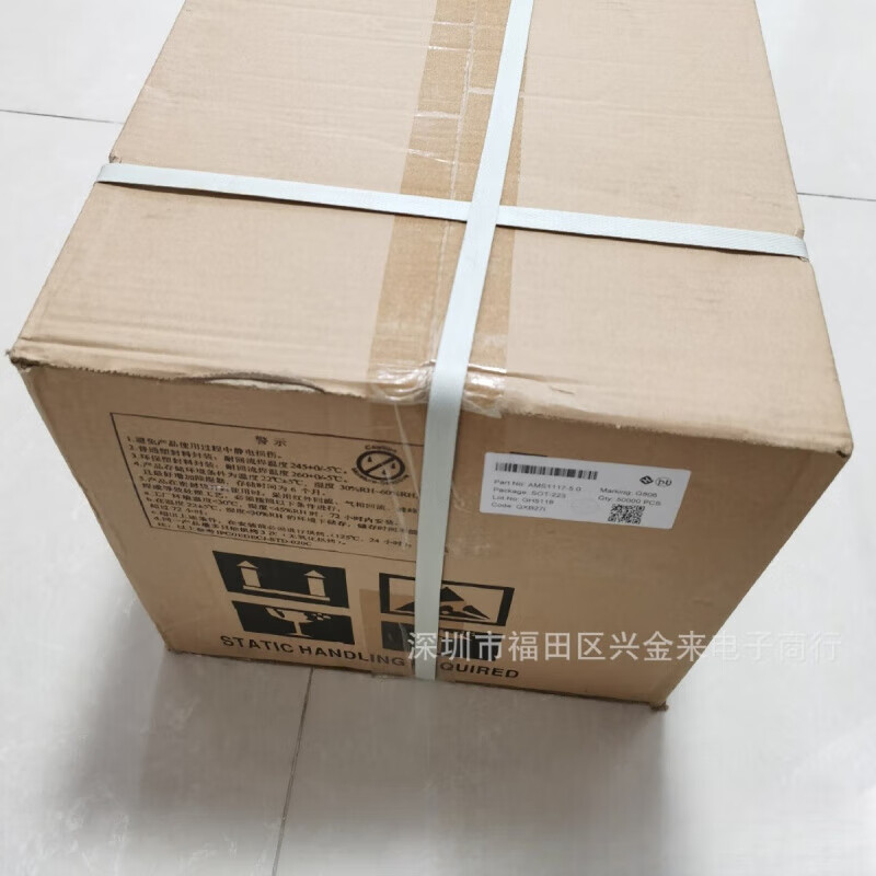 SMD MTFC8GACAEDQ-AAT package LBGA100 8GB eMMC embedded memory chip MTFC8GACAEDQ-AAT