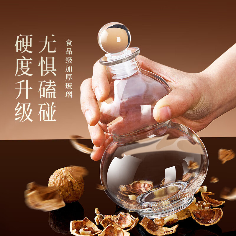 Quark glass wine bottle, empty bottle, long-term soaking wine, white wine pot, wine storage, sealed food-grade storage wine packaging container, wooden cover, 500ml, two packs, funnel