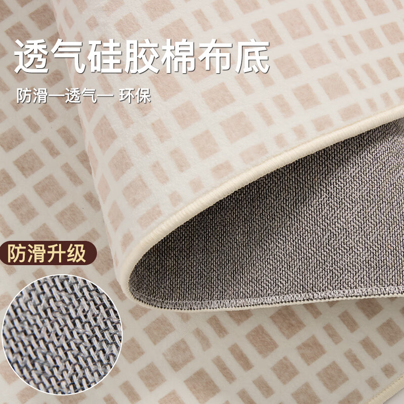 St. Valentine's Bedside Carpet Bedroom Floor Mat Can Sleep on Sofa Living Room Washable and Wipeable Light Luxurious and High-Level Thick 80*180cm