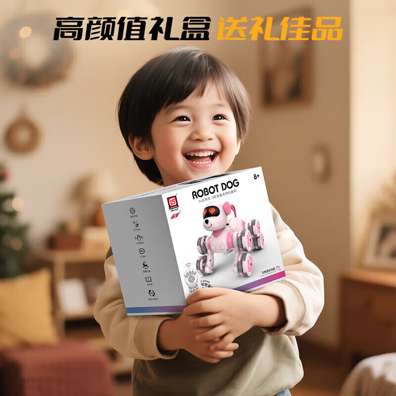 Xiaomi Snail Eight-Wheel Stunt Mechanical Dog Educational Pet Robot Electric Intelligent Parent-child Interaction Children's Early Education Toy Intelligent Remote Control Robot Dog Children's Educational Toy Eight-Wheel Intelligent Mechanical Dog Space Silver