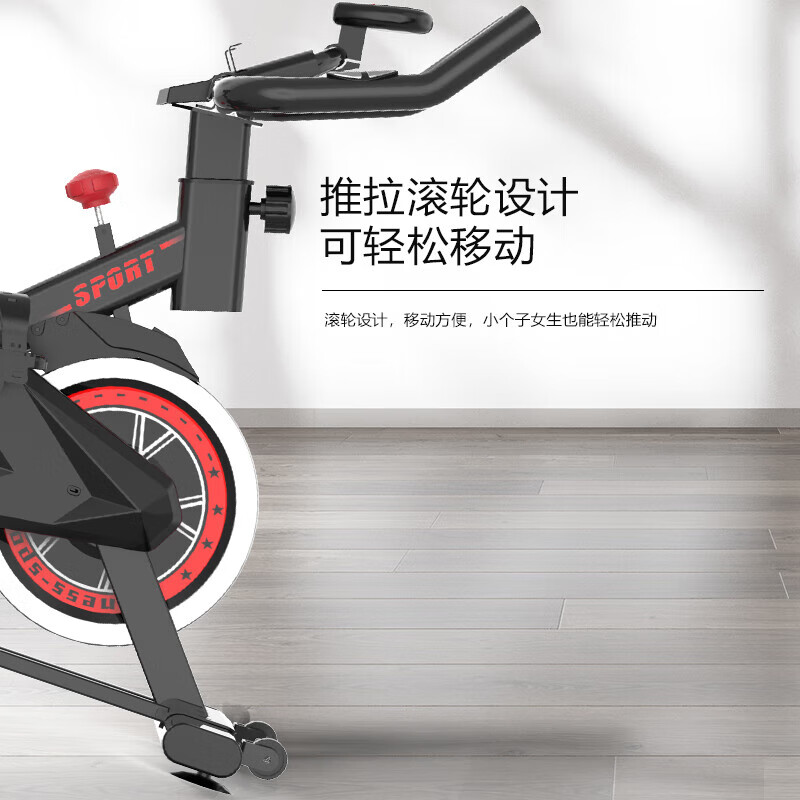 Konais dynamic bicycle home fitness equipment ultra-quiet weight loss special riding platform aerobic exercise black home version