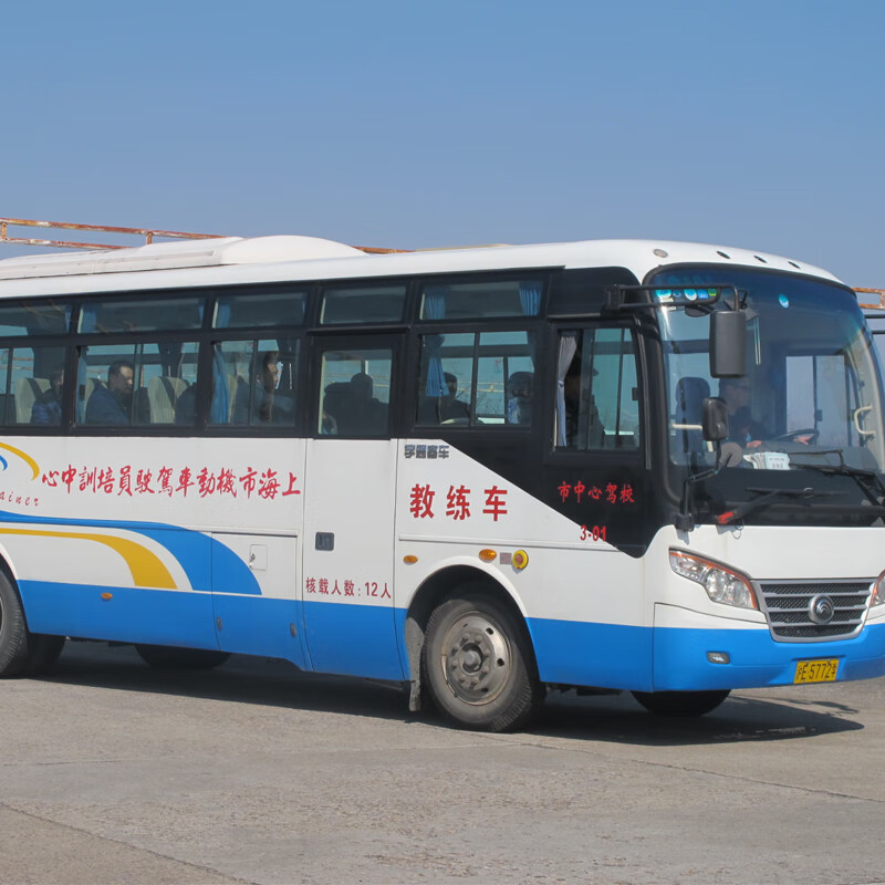 Shanghai Motor Vehicle Driver Training Center Driving Learning and Driving License Test Driving School Service C1 Manual Transmission Full Weekly Class