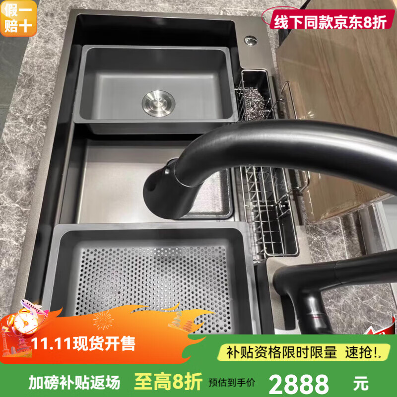 JOMOO line's next model nano gray hand-made thickened scratch-resistant large single-slot kitchen sink vegetable basin 06525 06525-CZ1-1 nano color 780*480+ drain